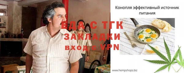 ешки Алексеевка