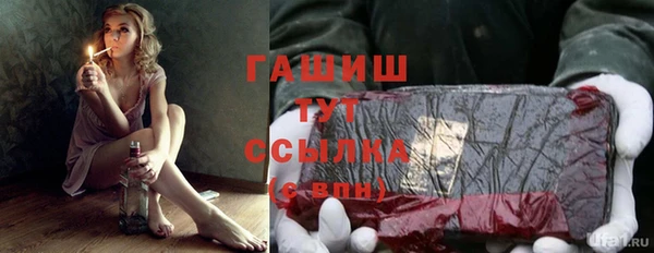 a pvp Алексин