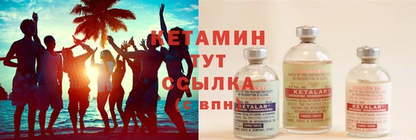 ешки Алексеевка