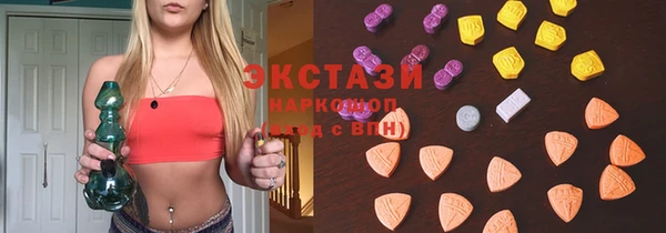 apvp Карталы