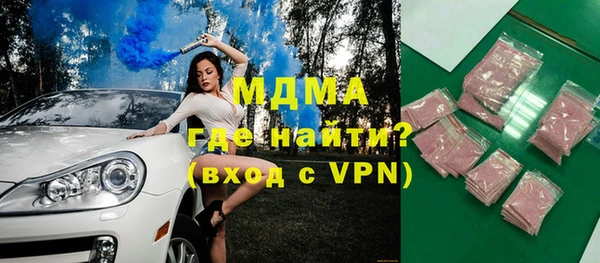 ешки Алексеевка