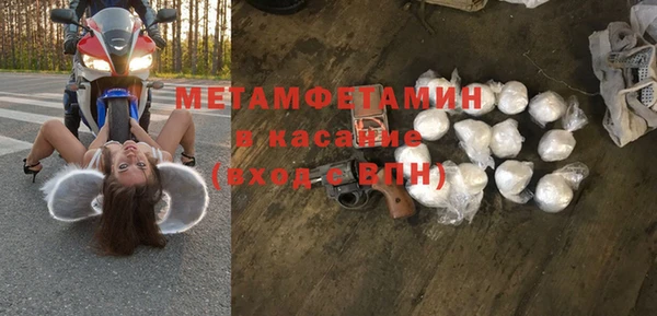 ешки Алексеевка