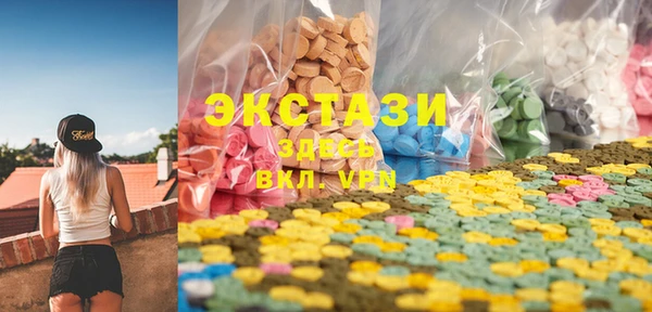 индика Алзамай