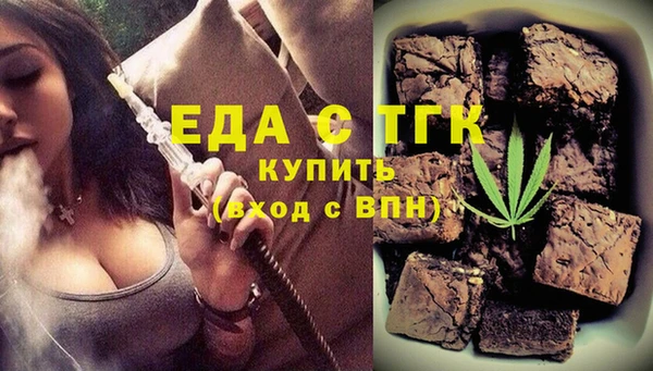 индика Алзамай
