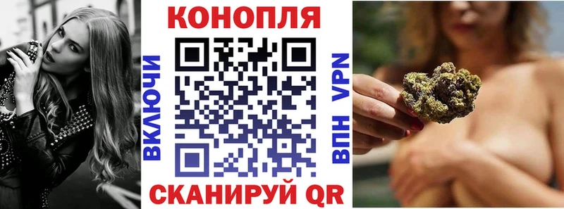 Марихуана MAZAR  Прохладный 